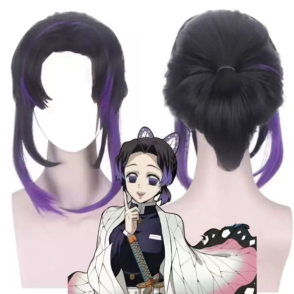 

Парик для косплея Demon Slayer Kochou Shinobu, аниме Kimetsu No Yaiba Kochou, синтетические парики, волосы для детей и взрослых, вечерние подарки на Хэллоуин