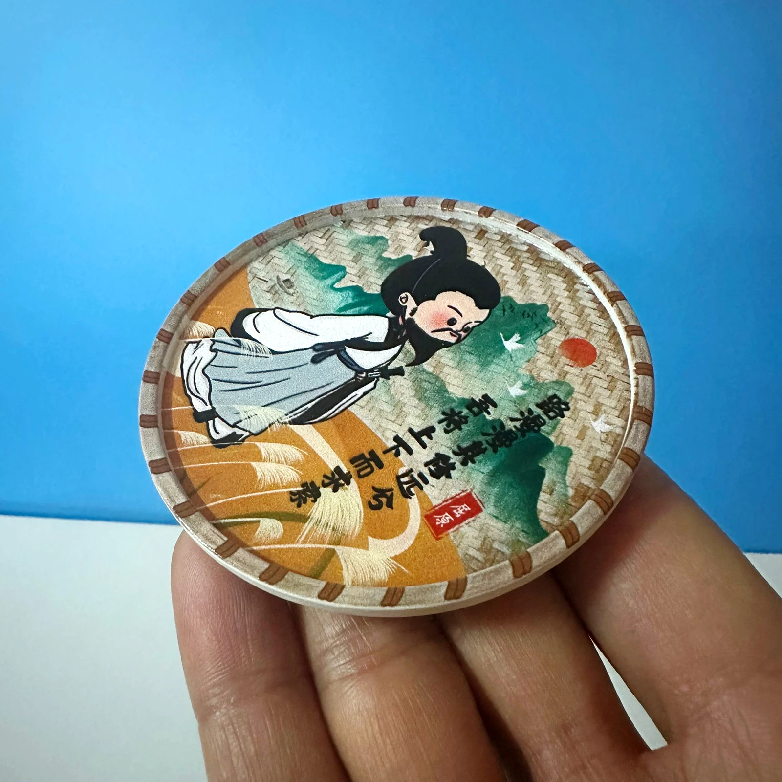 Chinesischer alter Dichter-Kühlschrankaufkleber, Gedenkgeschenk im chinesischen Stil