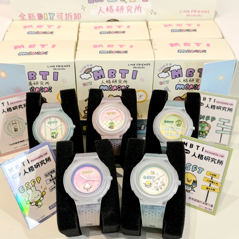 

Authentic [Co Branded] Fanmira Minini Watch Blind Box Personality Research Institute Internet Celebrity 2025 New Cute Girl Gift