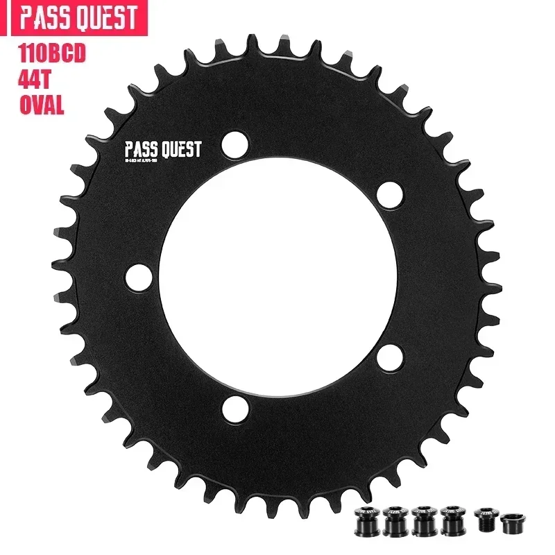 Pass Quest 110BCD オーバル/ラウンド チェーンリング 42T-58T