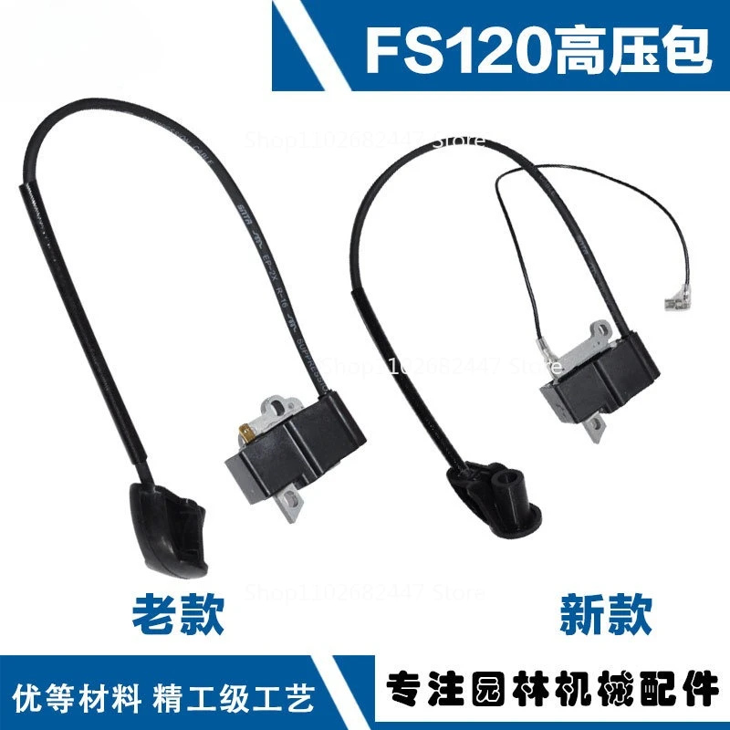 

Подходит для газонокосилки Steele FS120, катушка зажигания, комплект высокого напряжения, воспламенитель fs120, комплект высокого напряжения FS120