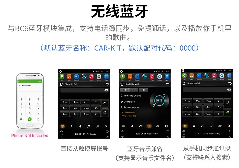 

13,6-дюймовый автомобильный радиоприемник для Chevrolet Captiva 2013-2017, Android, мультимедийный GPS-навигатор, стерео DSP Carplay, DVD-плеер