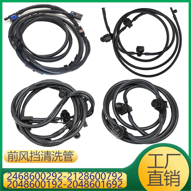 

Подходит для спринклера Mercedes-Benz. 2468600292 2128600792 2048600192 2048601692