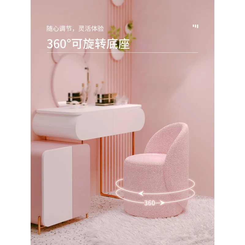 Dressing stool minimalistinwind small apartment home low chair with backrest makeup stool solid wood