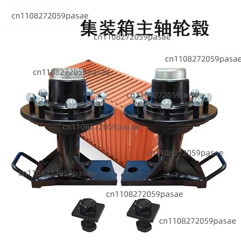 

Factory Direct Supply Container Transport Wheel Axle, Heavy Duty Container Hub Kit Container Bearing Seat
