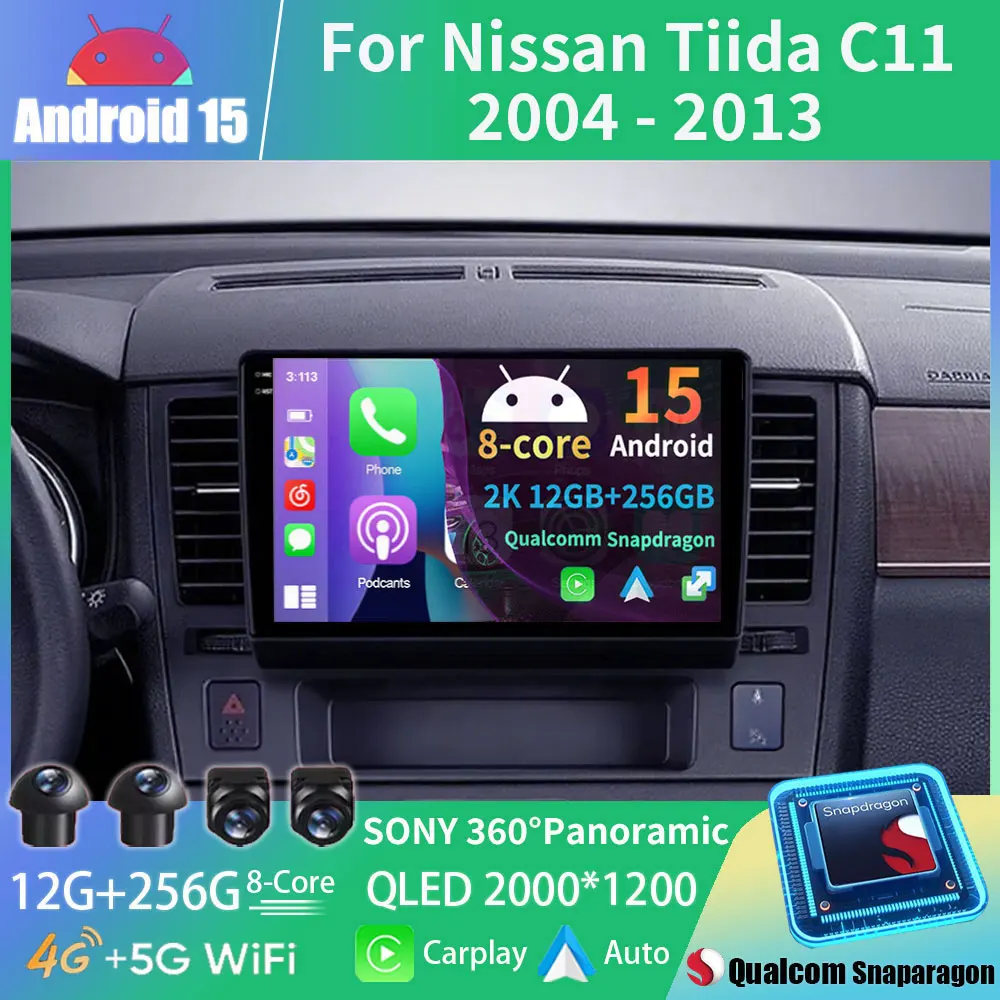 

Android 15 для Nissan Tiida C11 2004-2013 Carplay Auto 4G + WIFI GPS Автомобильный радиоприемник Навигация Мультимедийный видеоплеер Стерео BT 360