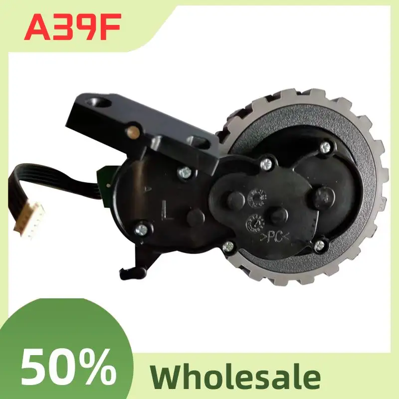 A39F العلوي عجلة المحرك ل ABIR X5 X6 X8 S6 جهاز آلي لتنظيف الأتربة الملحقات عبوة استبدال أجزاء #5