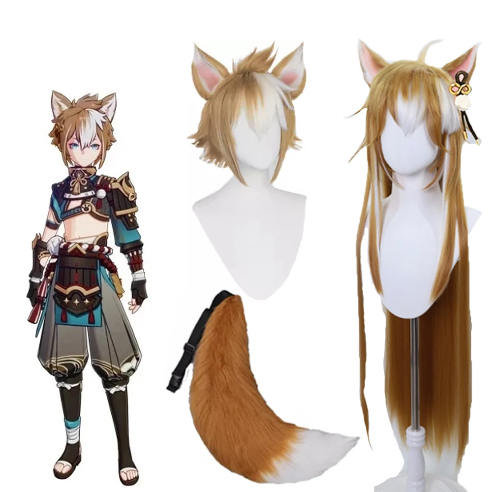 

Game Genshin Impact Gorou Brown Mixed White Cosplay Wig with Ears Headwear and Tail Synthetic Cosplay Wigs Halloween Wig