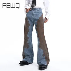 FEWQ American Style Men's Denim Pants Worn-out Dirty Dye Straight Bottom Wide Leg Contrast Color Male Jeans Stylish 2024 24E2264