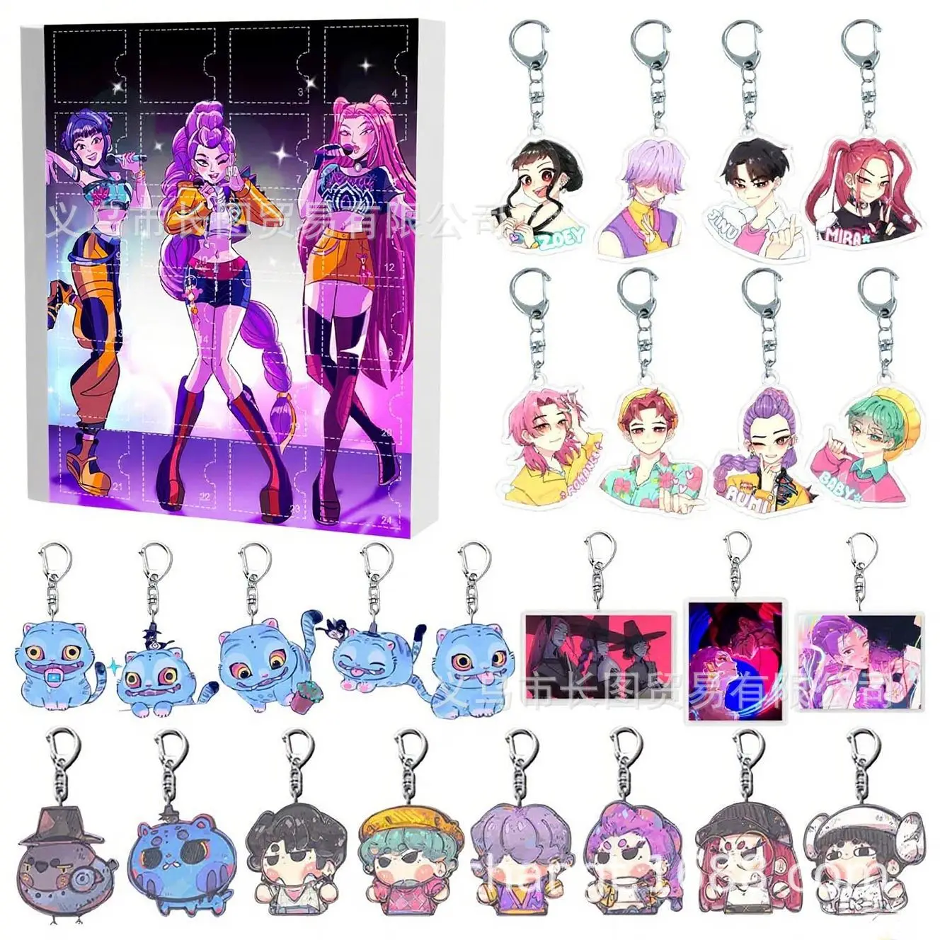 KPOP Demon Hunter Girl Group Christmas Countdown Calendar Blind Box Backpack Car Keychain Acrylic Pendant Hanging Ornament Gift