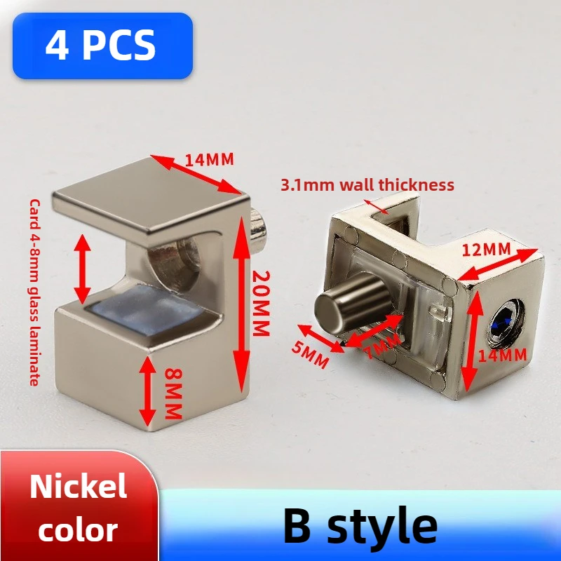 4 Stück/Packung Bewegliche Regalhalterung aus Zinklegierung, vernickelt, für Kleiderschrank, Glasabtrennung, Möbelbeschlag – Detail 2