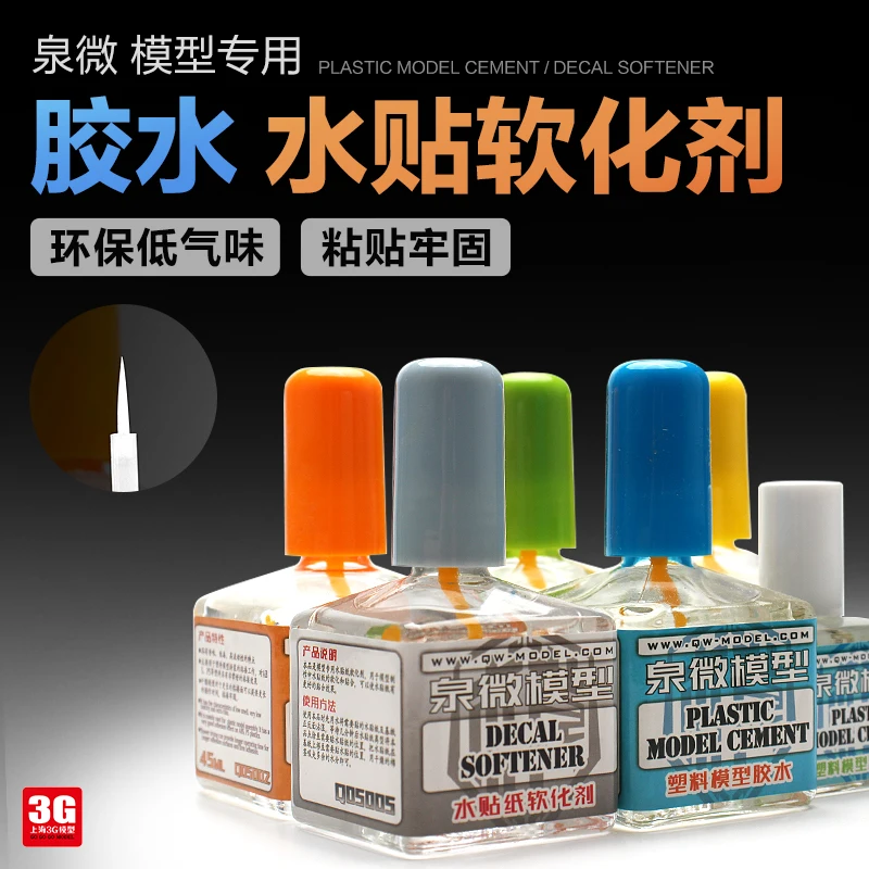 Model Glue Softener Flow Seam Adhesive Stickers water Stickers Low flavor  Environmental Protection Hobby Kit DIY Gunpla