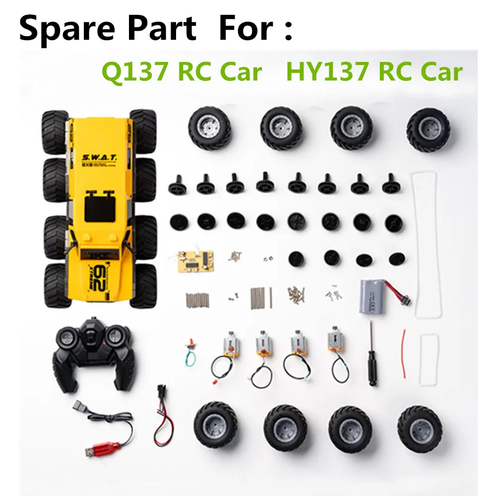 

HY137 RC Car Battery 7.4v 900 Mah / Motor / body shell / tire / For Q137 RC Car Spare Parts HY137 Part