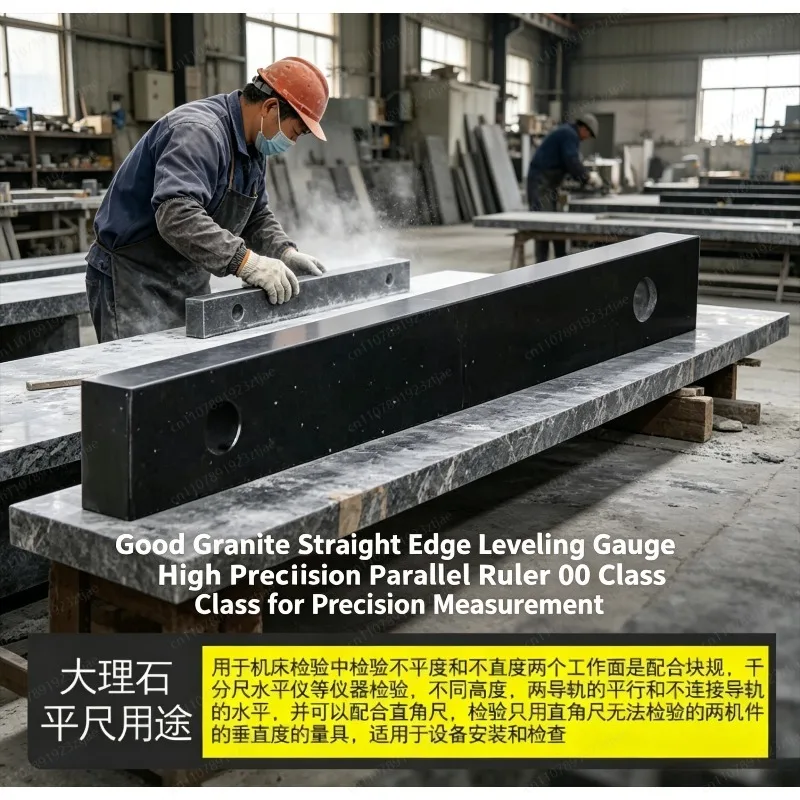 Grade 00 Granite Straight Edge Ruler, High Precision Parallel Leveling Gauge 1500x150x60mm for Precision Measurement Tool