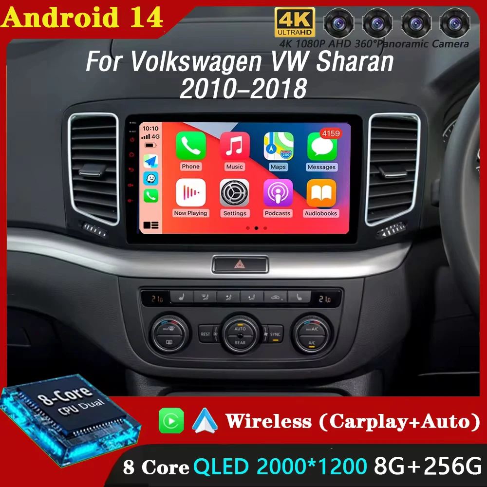 Android 14 Carplay Car Radio For Volkswagen VW Sharan 2010-2018 Multimedia Video Navigation Player GPS 4G+WIFI Stereo Head Unit