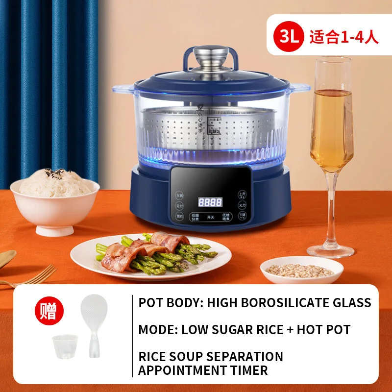 Suikergestuurde rijstkoker, scheiding van rijstsoepen, tillen en aftappen, stomen en scheppen van rijst, elektrische hete pot optillen