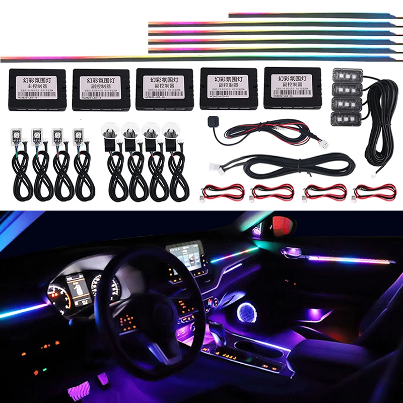 18 in 1 Symphony Ambient Light For Car Accessories Interior RGB Neon Strip Full Colors Decoration Atmosphere Lighting Kit By App