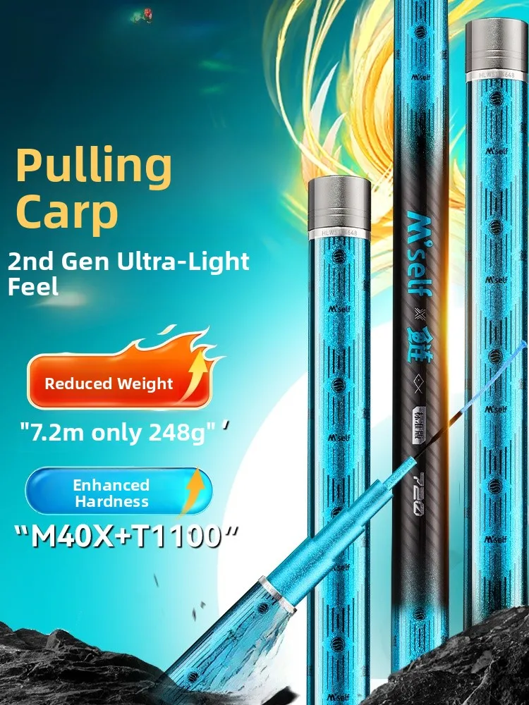 canne-a-peche-hailong-wang-ultra-legere-et-super-resistante-pour-la-peche-a-la-carpe-canne-a-peche-taiwanaise-pour-gros-poissons-175g-fibre-de-carbone-lac-black-pit
