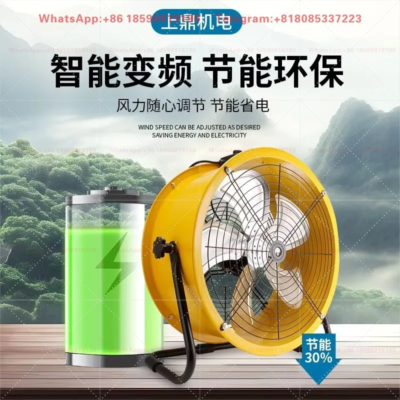 Variable Speed Inline Axial Fan Inverter Type Strong Airflow Low Noise Ventilation Exhaust Blower