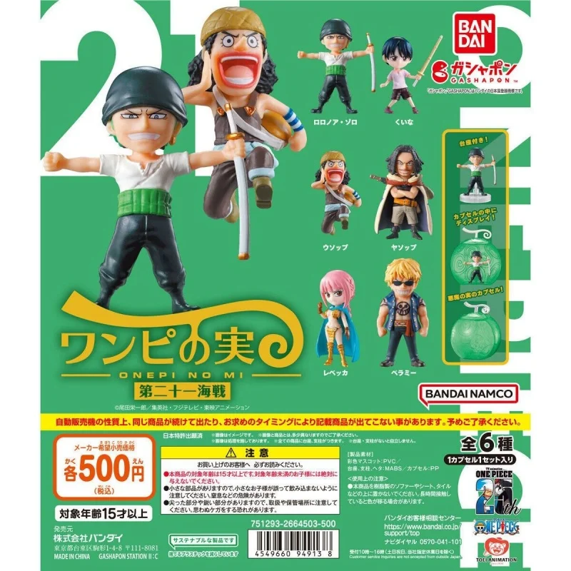 Bandai Original 6 uds Gashapon ONEPI NO MI 21 Usopp Zoro figuras de acción de juguete para niños regalo adornos de modelos coleccionables