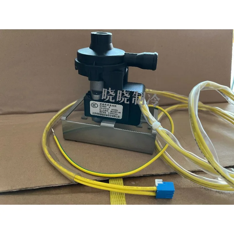 Special Drainage Pump for 5-Horse Ceiling Unit PSB-12 H7B00224A(B) H7B01658C Air Conditioner Accessory