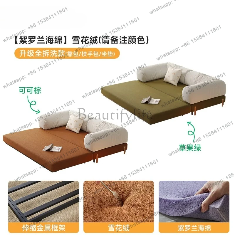 Double sofa bed folding retractable dual-purpose retro living room study color matching fabric sofa,