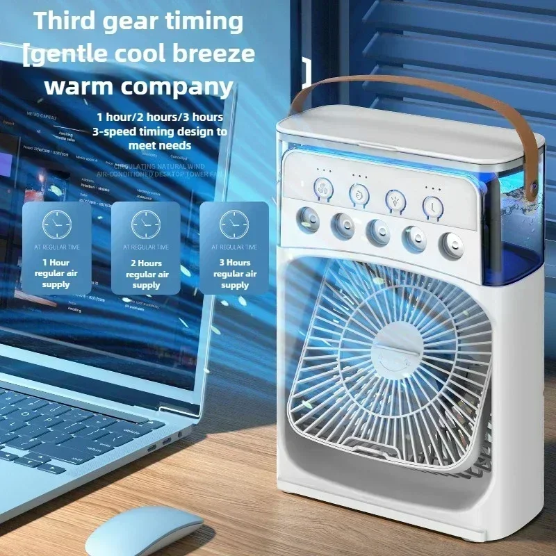 E2 Spray Cooling Air Conditioning Mini Student Dormitory Summer Charging Mute Small Desktop Fan Table Humidifier Fan with Lights