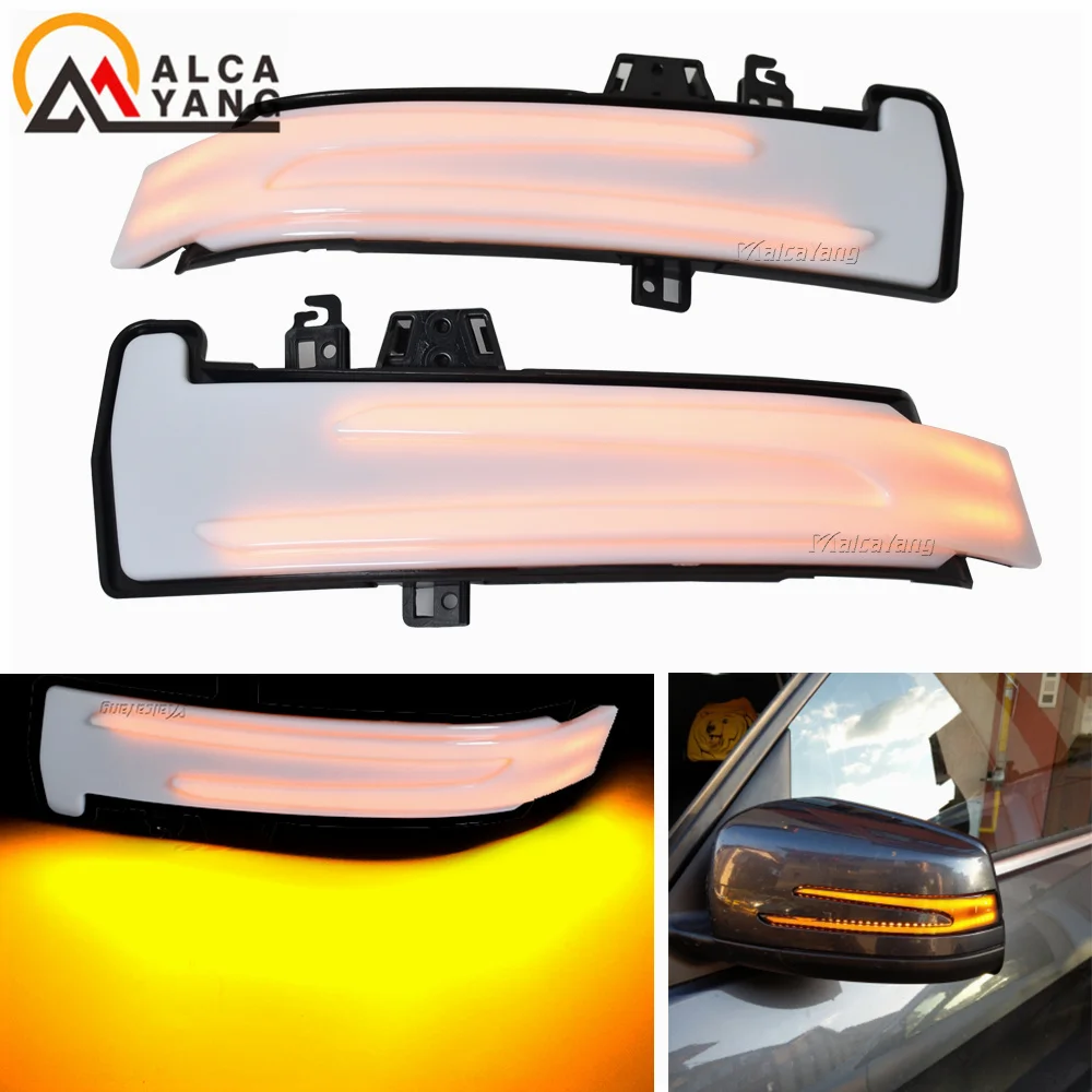 Car Rear View Mirror Dynamic Turn Signal Light For Mercedes-Benz W221 W212 W204 W176 W246 X156 C204 C117 X117 LED Blinker Lamp