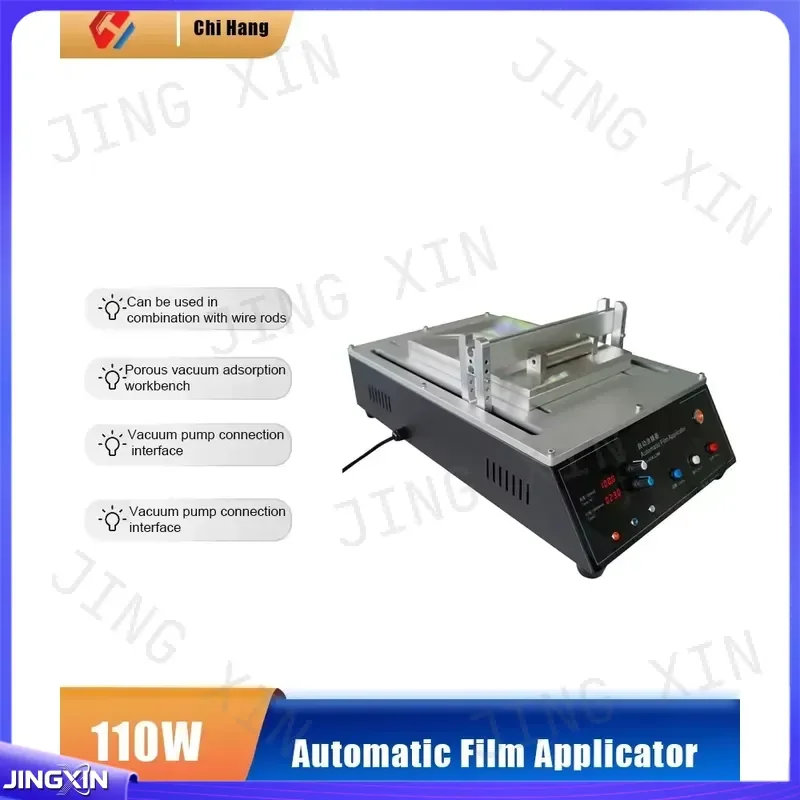 custom for KV-AFA-L280 Automatic Film Applicator Coating Machine for Optoelectronic Nanomaterials Inks Biomedical Lab