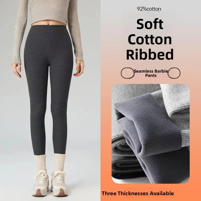 

High Waisted Vertical Leggings Women's Outerwear Thiened Winter Cotton Pants Long Trousers Warm Function Ladies Bot