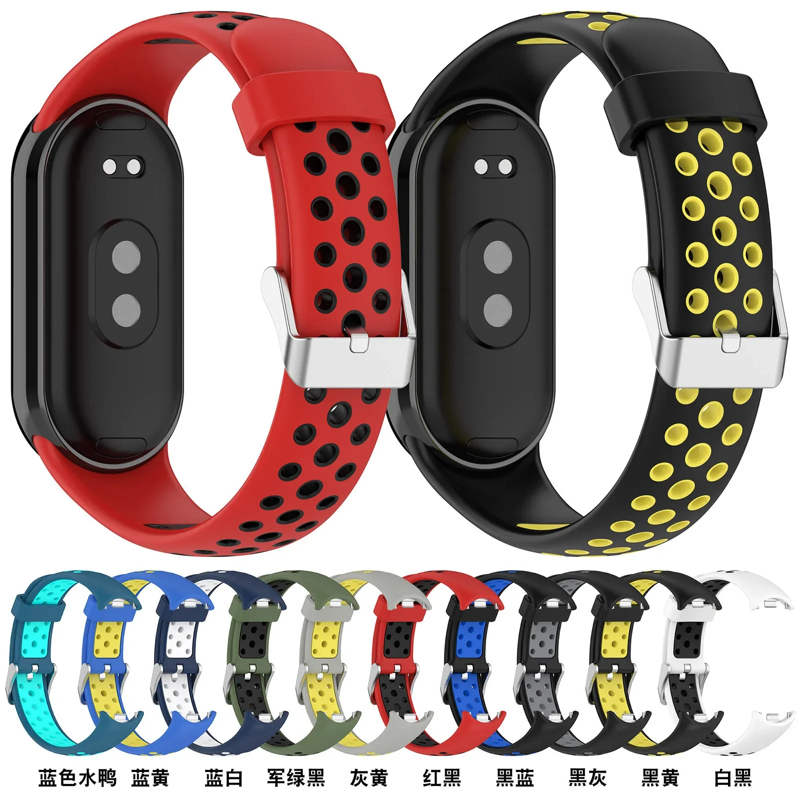 Silicone Substituição Watch Strap, Respirável Pulseira Inteligente, Pulseira para Xiaomi Band 8, 9, Duas Cores