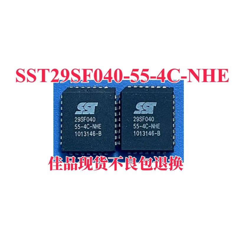 SST29SF040-55-4C-NH…