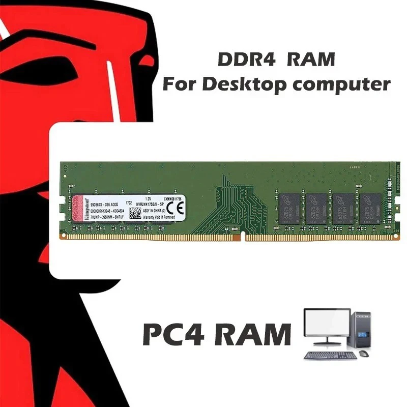 pc4-ram-ddr4メモリ-4gb-8gb-16gb-2133-2400-2666-3200mhz-udimm-288ピン-コンピューターゲーム用メモリ