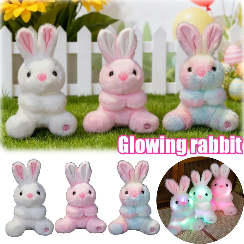 ตุ๊กตากระต่ายเรืองแสงขนาด 25 ซม. ของเล่นตุ๊กตาสัตว์นุ่ม ของขวัญวันเกิดสำหรับเด็กผู้หญิง ของเล่นเด็ก