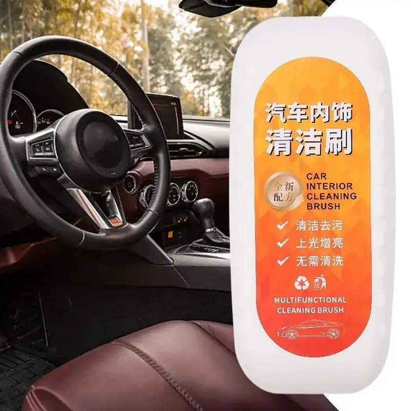 Car Interior Detailing Brush Automotive Soft Bristles Detailing Brushes Car Detail Cleaner Effective Compact Brush For Rim Air