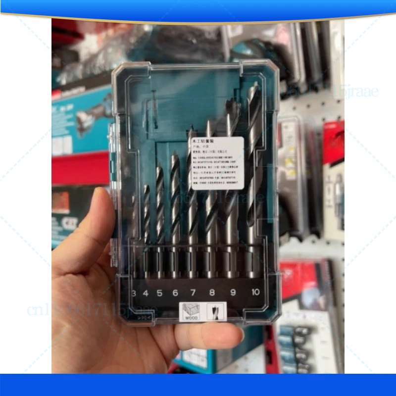 

8-Piece set of three-pointed woodworking drill bits for Makita 3/4/5/6/7/8/9/10mm drill bit set D-77257