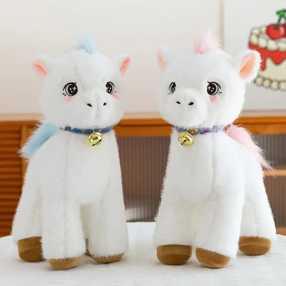 Kawaii Cozy Stuffed Horse Lifelike Horse Soft Realistic Stuffed Horse Simulation Cartoon Fine Horses White Horse Girl Gift