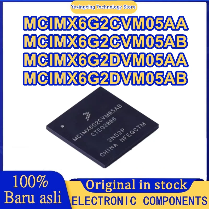 

MCIMX6G2CVM05AA MCIMX6G2CVM05AB MCIMX6G2DVM05AA MCIMX6G2DVM05AB BGA IC чип 100% новый оригинальный в наличии