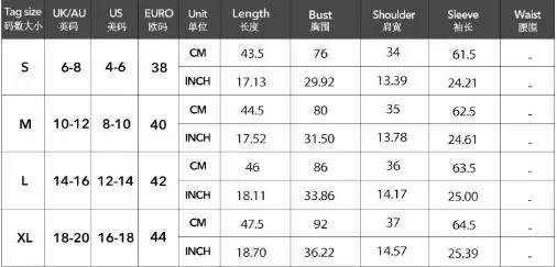 Y2K ホットガール ピュアカラー 長袖ベスト