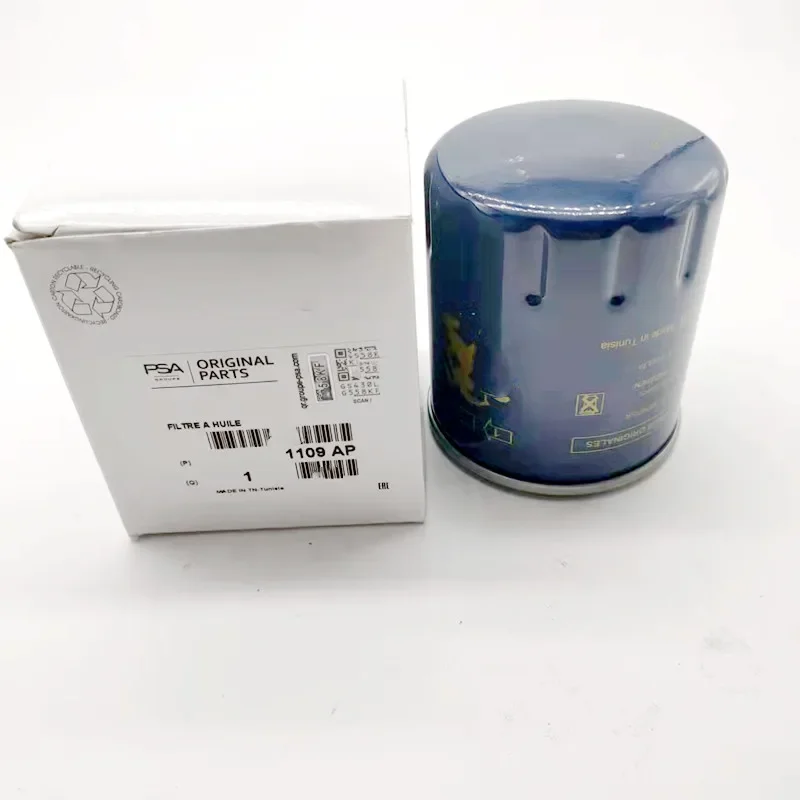 Suitable For Peugeo…