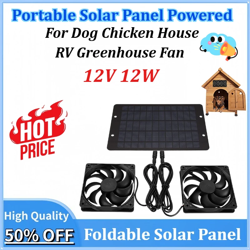 

12V 12W Solar Exhaust Fan Mini Ventilator Portable Solar Panel Powered Fan Air Extractor for Dog Chicken House RV Greenhouse Fan