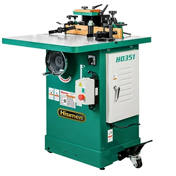 

H0351 Spindle Moulder made in China