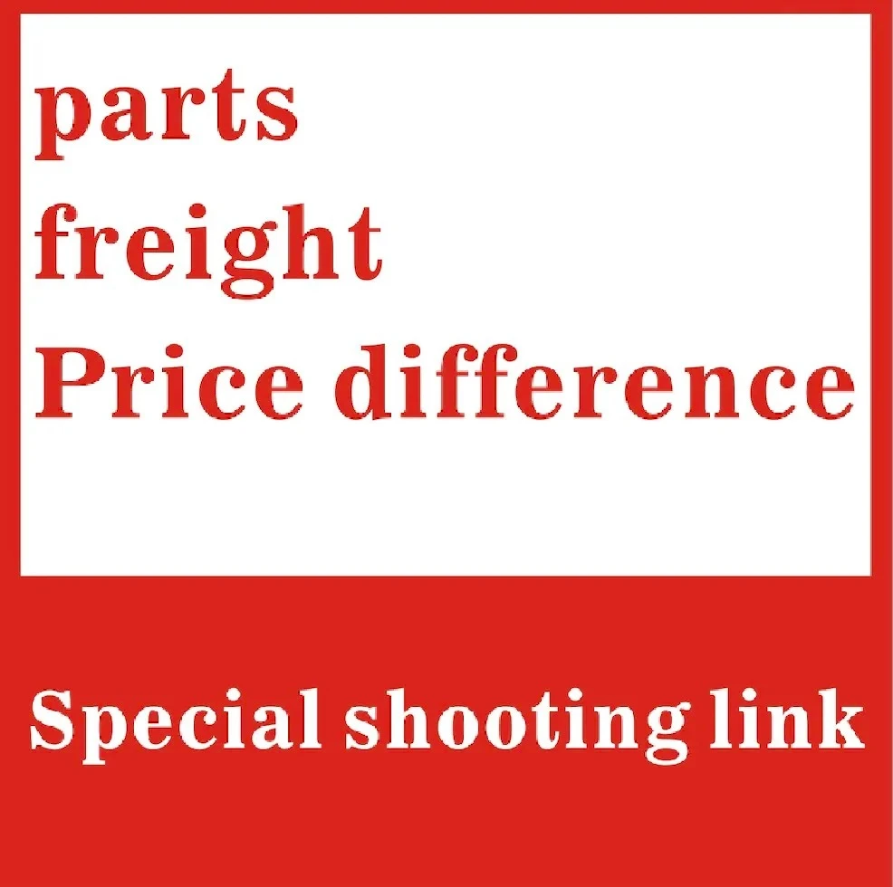 This is the dedicated link for shipping fee reimbursement