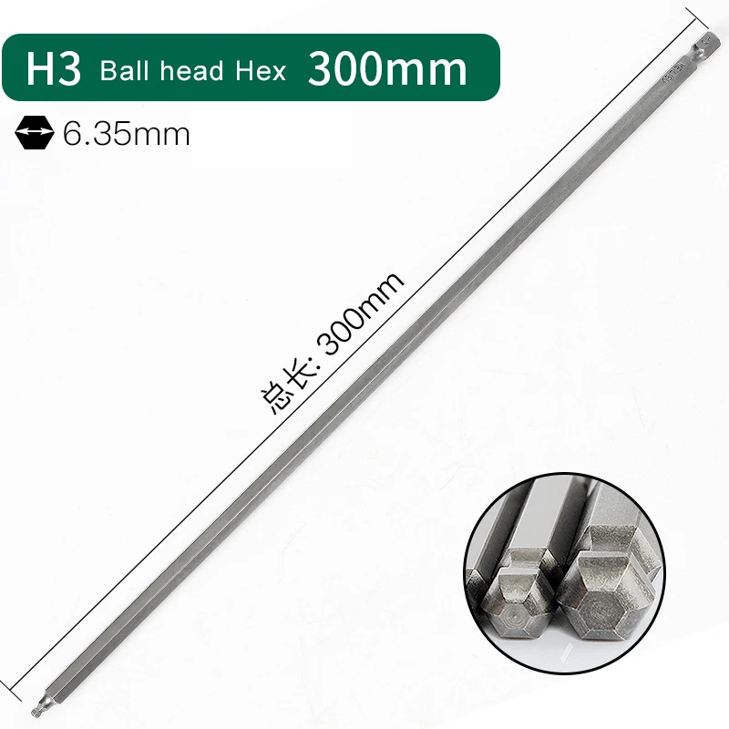 1pcs 300mm Lengthen Magnetic 1/4 inch Hex Shank Ball Head Hexagon Screwdriver Bit H3 H4 H5 H6 Hand Tools