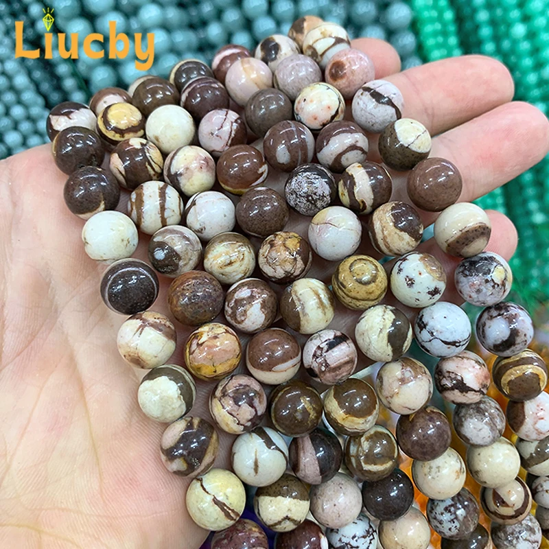 حبات من الحجر الطبيعي لصنعها ، شبر حمار وحشي أسترالي ناعم ، سوار نصف سلسلة تصنعه بنفسك ، حلقات 15 بوصة ، بيع بالجملة ، 4 ، 6 ، 8 مجوهرات ، 10: 1.2 ، 12