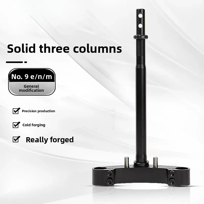Solid  column modified N70 E80C E200P M95 M85 front shock absorber 33 core cold forging directional column