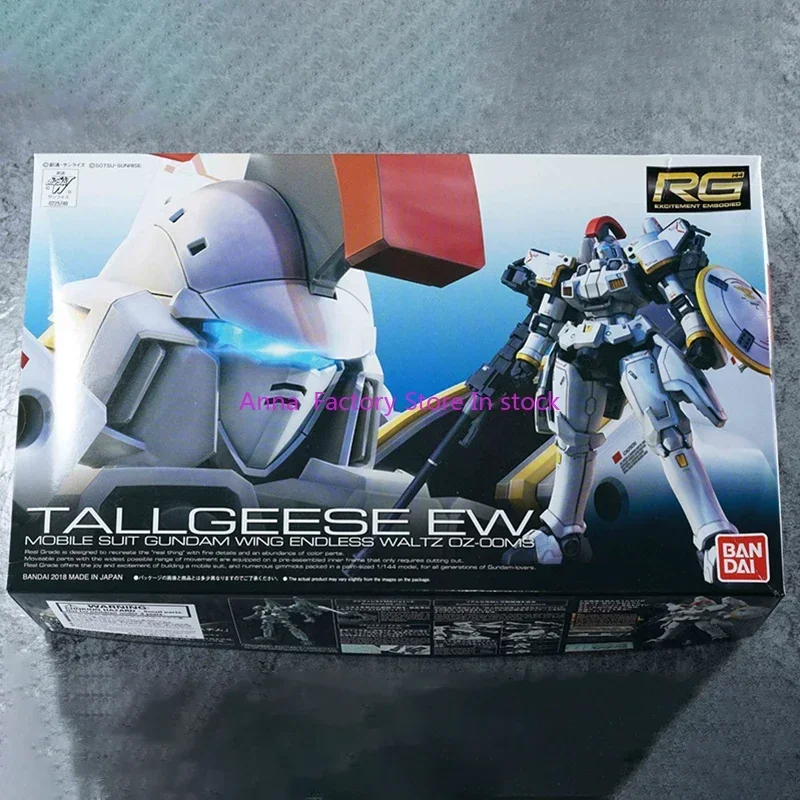 

В наличии: Коллекционная модель Bandai RG 1/144 OZ-00MS Tallgeese EW Gundam Action Fight Wingless Waltz Gundam, подарок для коллекционеров.