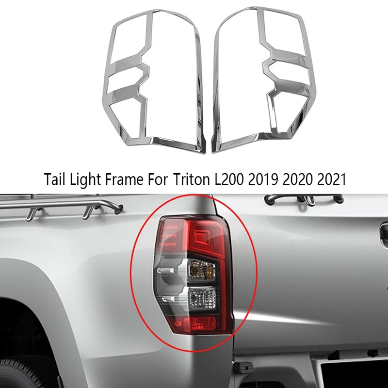 

Автомобильный задний фонарь, обшивка для Mitsubishi Triton L200 2019 2020 2021