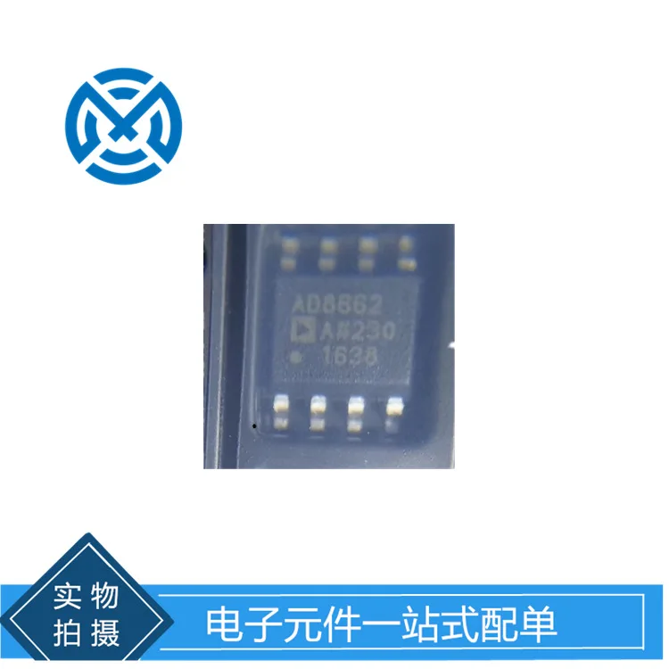 AD8662ARZ AD8662A precision operational amplifier package SOP8 original off-the-shelf components