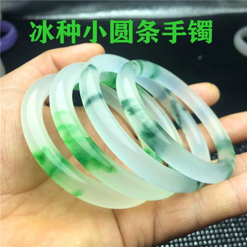 Natural Turquoise Chalcedony Hand Carved Round Bracelet Fashion Boutique Jewelry Men's and Women's Floating Flower Jade Bracelet